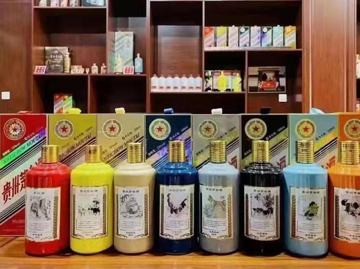 太白名酒鉴定部分方法